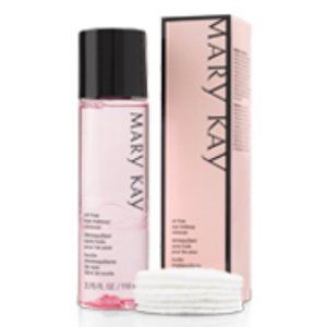 Mary Kay Oil Free Eye Makeup Remover - New In Box